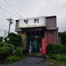 천부카센타 이미지