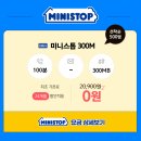 글로리텔레콤 이미지