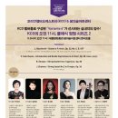 클래식 정원 Daum카페