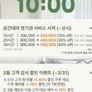 어바웃웍스 이미지