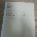 성은문화사 이미지