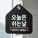 매점 - 김포시 중구로 75 | 매점