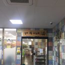 나누미작은도서관 이미지