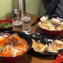 세븐일레븐서초으뜸점 | 강남역 라멘 / 진한 육수의 돈코츠 라멘을 즐길 수 있는 곳 &#39;사가라멘&#39;