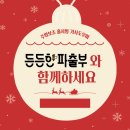 면목식당 이미지