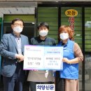 만석지기네 들밥 이미지