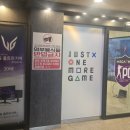 런PC방 | [방문후기] 안양역 근처 PC방 추천｜1인석 커플석...맛있는 먹거리가 가득한 메가런PC방 안양1번지 2호점