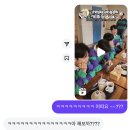 용진축산 | 추석 전야제부터 추석 연휴 끝 ! 까아쥐