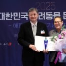열린동물종합병원 뉴스1