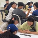 스타지역아동센터 이미지
