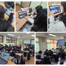 소하중학교 앞 이미지