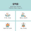 명쾌한한의원 이미지