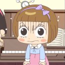 은석목장 | 당근케이크야.우리 꼭 다시 만나자.