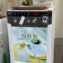 도담아구가기가막혀 네이버블로그