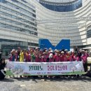 강화군노인복지관