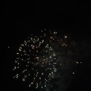 불꽃민박