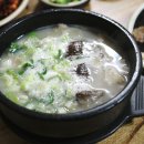 명물구이 이미지