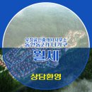 우정공인중개사사무소 이미지