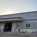 농기계임대사업소 이미지