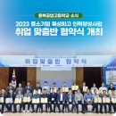 ㈜성진모터스 이미지