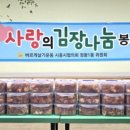 정왕종합사회복지관 이미지