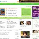 스타갤러리 이미지