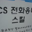 소람테크주