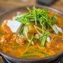 늘맛난콩나물국밥 해물 순두부 이미지