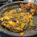 흥부네전골 이미지