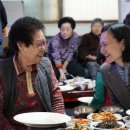 선경 경로당 이미지