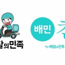 신선반찬 이미지