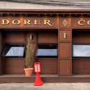 도헤 dorer