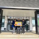 강호 체육관 이미지