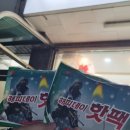 헤어센스미용실