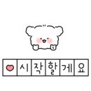 평화자동차세차장 이미지