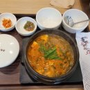 본죽 염창점 이미지