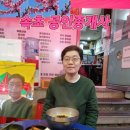 서하남공인중개사사무소 이미지