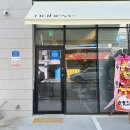 Heav.Cafe(헤브.카페) | 울산 신상 달동 카페 노헤브 소금빵 말차테린느 추천