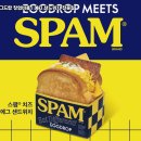 에그드랍 이미지