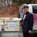 송산1동주민센터 이미지