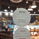 LATELIER MARRON 이미지