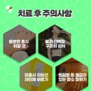 예스필의원 네이버블로그