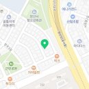 수정장어구이촌 이미지