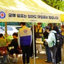 수성대학교 이미지