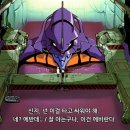 에바 - 제주시 우정로 24 | 에바