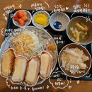 모모야 - 김포시 태장로795번길 23 | 모모야 치즈돈가스 후기｜겉바속촉 돈가스 맛집 추천