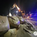 논산IC - 전북특별자치도 | 논산IC