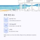 호성식당 이미지