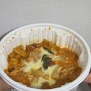 UR(파주시)-[교하로]-상-40 | 🌶️배달로 즐기는 엽기 떡볶이의 진화, 로제 순한 맛 후기🍽️