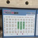 성우씨엔티 주식회사 이미지